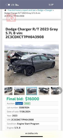 دودج تشارجر